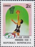 Colnect-3111-065-Panamerican-Games-in-Mexico.jpg