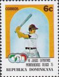 Colnect-3111-068-Panamerican-Games-in-Mexico.jpg