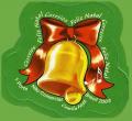 Colnect-4041-028-Christmas---The-Bell.jpg