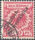 Colnect-6355-773-Overprint-on--Crown-Eagle-.jpg