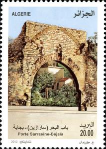 Colnect-5078-589-Casbah-in-Algeria---Porte-Sarrasine--Bejaia.jpg