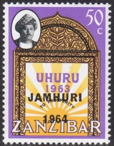 Zanzibar_1964_Jamhuri_overprint_stamp.jpg