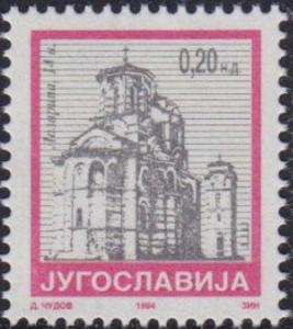 Colnect-2947-144-Church-Lazarica-in-Krusevac-14th-cent.jpg