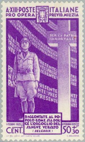 Colnect-167-516-Soldier-guarding-the-shrine-of-the-martyrs-of-the-revolution.jpg