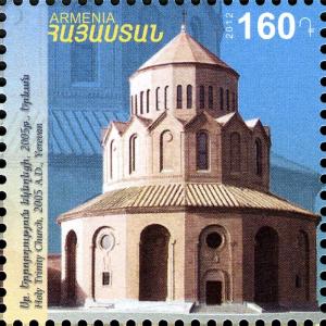 Colnect-2063-239-Holy-Trinity-Church-Yerevan.jpg