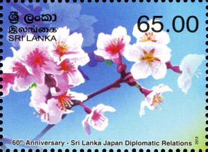 Colnect-2409-516-Sri-Lanka---Japan.jpg
