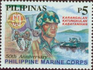 Colnect-2902-918-Philippine-Marine-Corps---50th-Anniversary.jpg