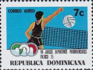 Colnect-3111-071-Panamerican-Games-in-Mexico.jpg