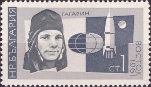 Colnect-3272-844-Gagarin-and-Vostok-1961.jpg