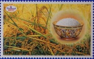 Colnect-3394-148-Rice-Cultivation.jpg