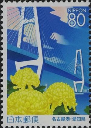 Colnect-4023-194-Meito-Triton-Bridge--amp--Chrysanthemum---1.jpg