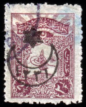 Colnect-417-536-overprint-on-stamps-1905.jpg
