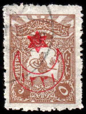 Colnect-417-537-overprint-on-stamps-1905.jpg