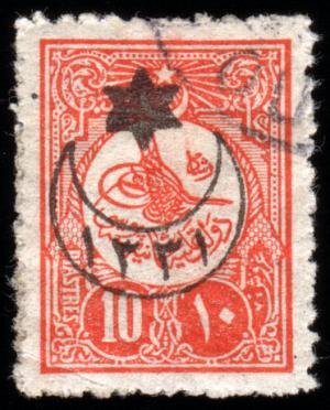 Colnect-417-543-overprint-on-stamps-1909.jpg