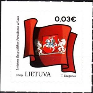 Colnect-5504-654-Historic-Lithuanian-Flags.jpg