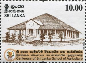 Colnect-5913-568-Centenary-of-Sri-Lanka-School-of-Agriculture.jpg