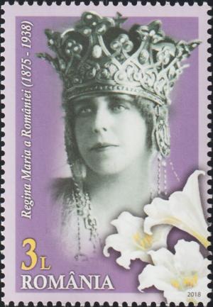 Colnect-5941-776-Queen-Marie-of-Romania-1875-1938.jpg