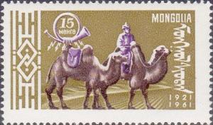 Colnect-887-592-Postman-on-Bactrian-Camel-Camelus-bactrianus-.jpg