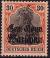 Colnect-1826-033-Overprint-Over-Reich-Stamp.jpg
