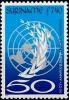 Colnect-3794-998-UN-emblem-Right-flying-dove-of-peace.jpg
