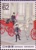 Colnect-1907-006-Horse-drawn-Post-Carriages-by-Beisen-Kubota-1852--1906-1.jpg