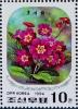 Colnect-2710-564-Primula-polyantha.jpg