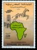 Colnect-2716-583-African-Tourism-Year.jpg