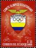 Colnect-5837-322-Ecuadorian-Olympic-Committee.jpg