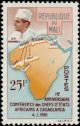 Colnect-1126-550-Map-of-Africa-and-Mohamed-V-effigy.jpg