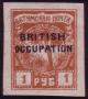 Colnect-1761-306-Overprinted--British-Occupation--New-Colors.jpg
