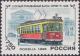 Colnect-1830-122-Series--X--tram-1928.jpg