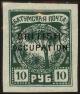 Colnect-3602-108-Overprinted--British-Occupation--New-Colors.jpg