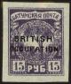 Colnect-3602-109-Overprinted--British-Occupation--New-Colors.jpg