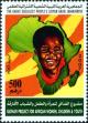 Colnect-4263-203-Project-for-african-women-children-and-youth.jpg