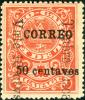 Colnect-5992-436-Overprinted-railway-fiscal.jpg