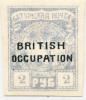 Colnect-2215-386-Overprinted--quot-British-Occupation-quot--New-Colors.jpg