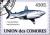 Colnect-3798-529-Gray-Reef-Shark-Carcharhinus-amblyrhynchos.jpg