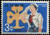 Colnect-4823-148-Girl-Scout---Emblem.jpg