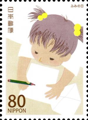 Colnect-3048-836-A-girl-writing-a-letter.jpg