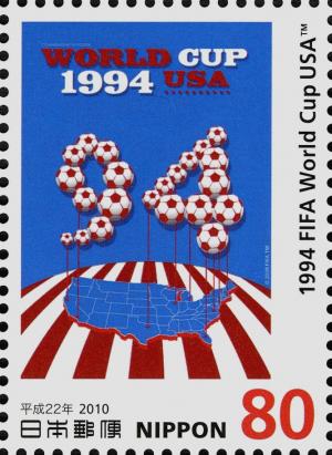 Colnect-4117-639-1994-FIFA-World-Cup-USA-Official-Poster.jpg