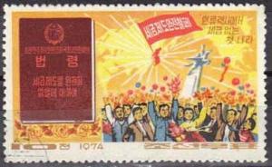 Colnect-783-788-DPRK-Korea--World--s-first-tax-free-country.jpg