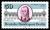 Stamps_of_Germany_%28Berlin%29_1981%2C_MiNr_639.jpg