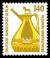 Stamps_of_Germany_%28Berlin%29_1989%2C_MiNr_832.jpg