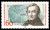 Stamps_of_Germany_%28Berlin%29_1989%2C_MiNr_850.jpg