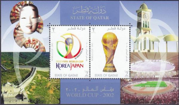 Colnect-5544-981-2002-Football-World-Cup---Japan-and-South-Korea.jpg