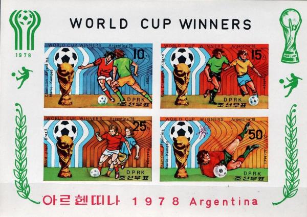 Colnect-6148-785-FIFA-World-Cup-1978-Argentina.jpg