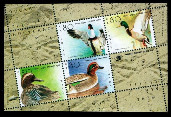 Colnect-795-965-World-Stamp-Expo-89.jpg