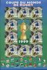 Colnect-871-965-Rugby-World-Cup-Souvenir-Sheet.jpg