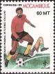 Colnect-1122-301-World-Cup---Italy-90.jpg