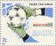 Colnect-130-911-FIFA-World-Cup-1986---Mexico.jpg